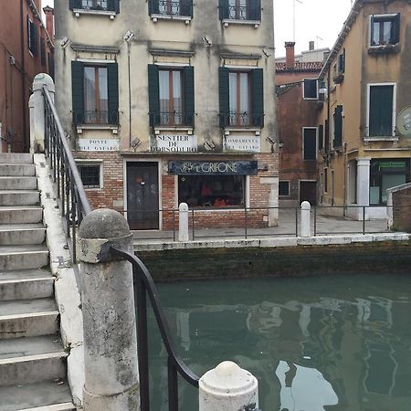 Venice Resorts Dış mekan fotoğraf